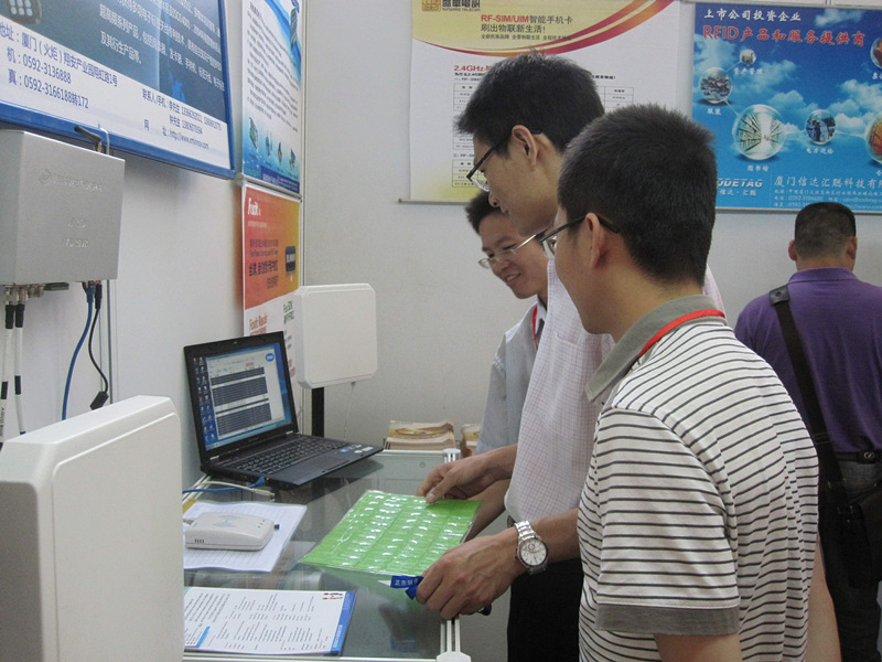 Beijing Smart Card Fair im Juni 2011