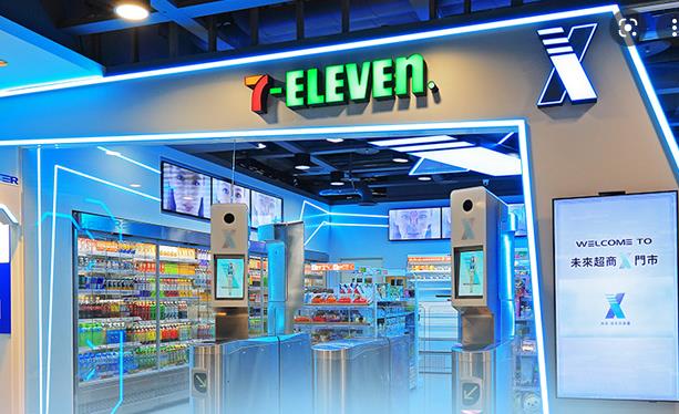 7-Eleven testet unbesetztes Kassierersystem in den USA via RFID Cashless