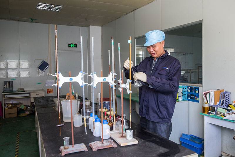 Laboratorio Químico de Desarrollo de Materias Primas