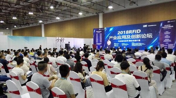 RFID Forum