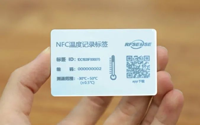 Label yang direkomendasikan | Tag catatan suhu NFC