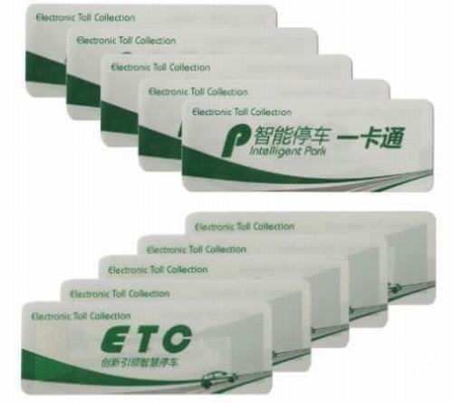 etc windshield tag