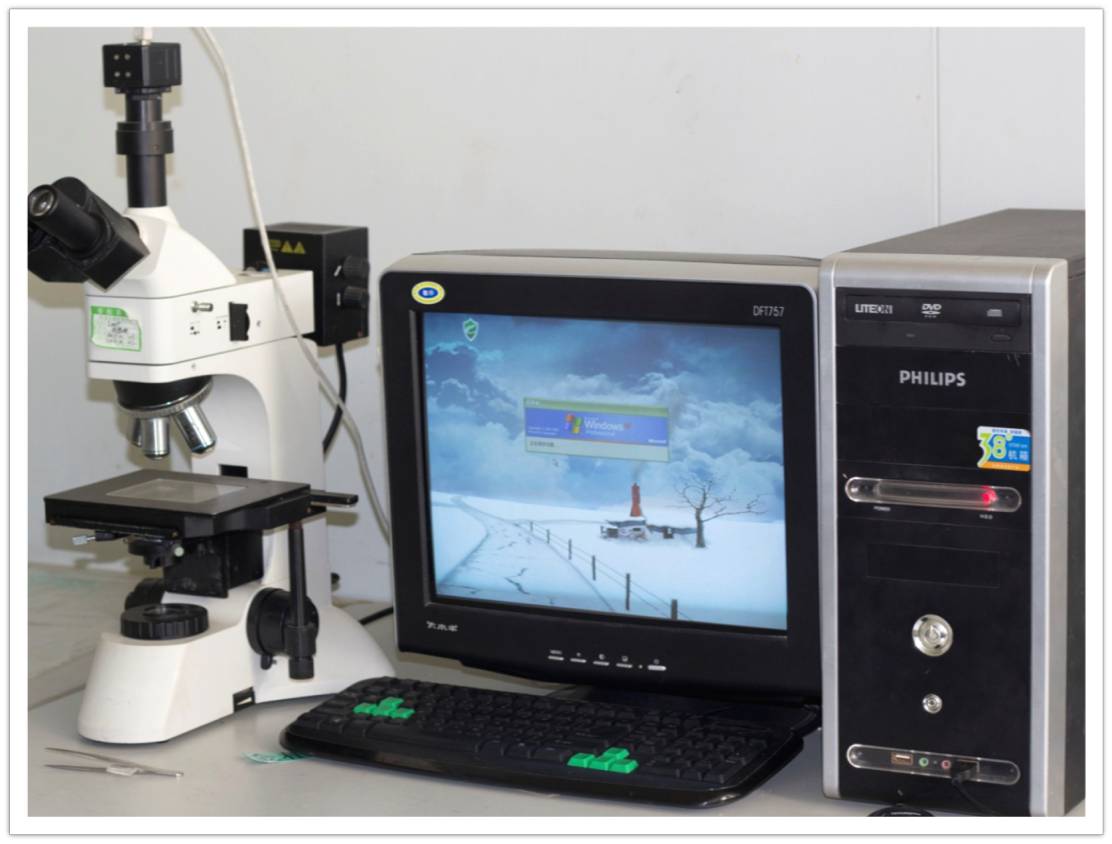 Metallographic Microscope.jpg