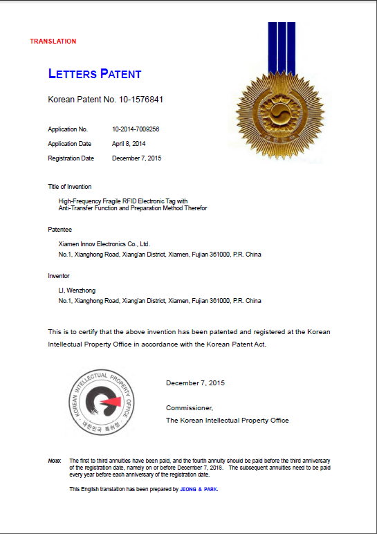 XMINNOV- Verkrijg een Korea Invention Patent van hoogfrequente fragiele RFID elektronische tag