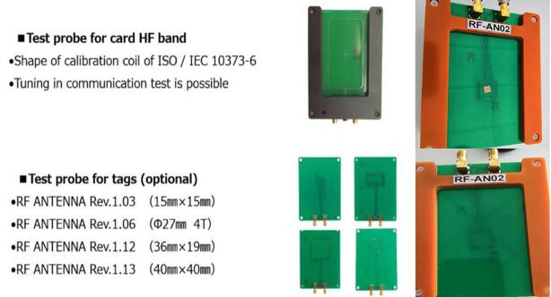 Portable RFID Performance Tester.jpg