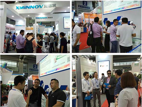 expoziwie de prezentare a procelor în 2016 în Centrul de conferinlase IOT shenzhen