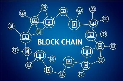 Block chain