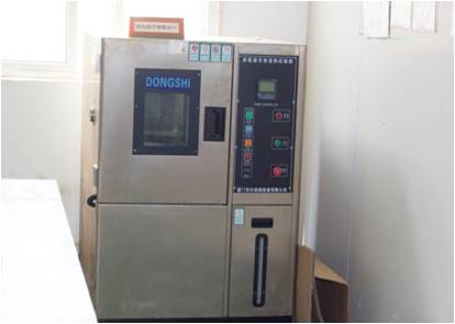 High-low temperature testing machine.jpg