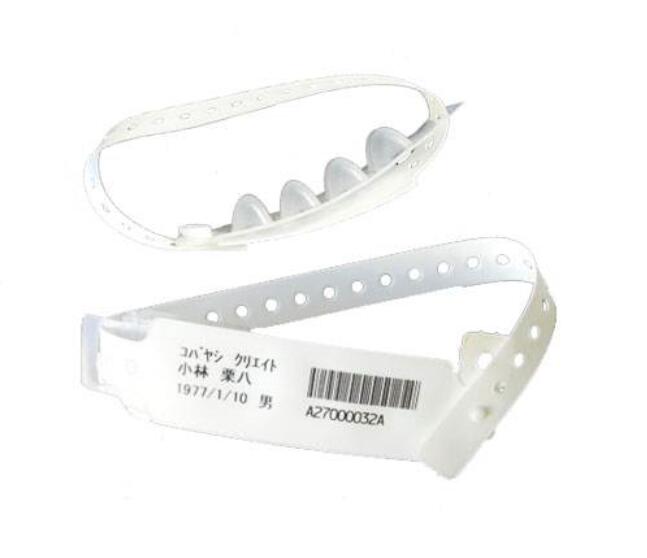 Poly wristband rfid tag.jpg