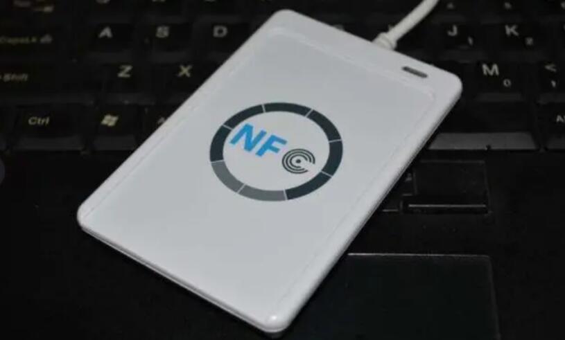 What is the meaning of nfc tag reader