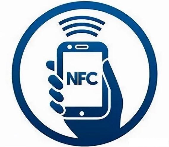 NFC Writer and Reader