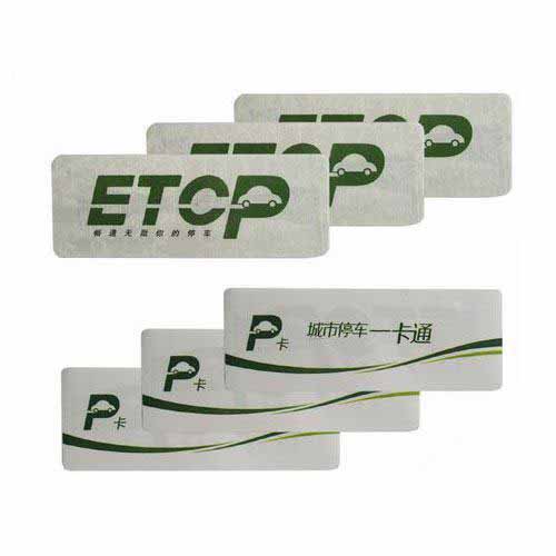 UY140231B UV Block Sequence Number Transport RFID Headlight Label