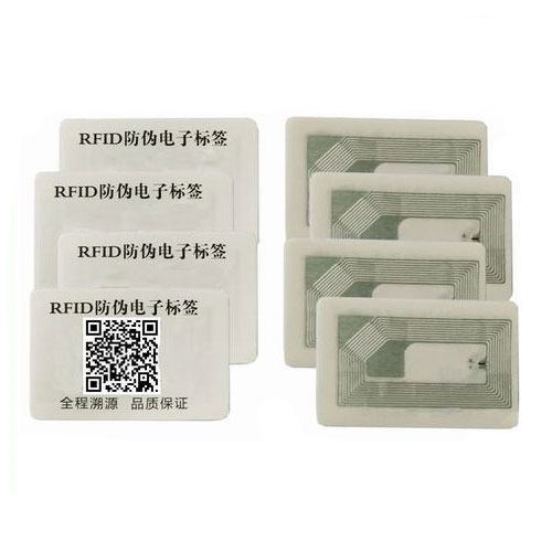 HY140216B HF RFID tag food security identification RFID Food Label