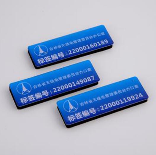 UHF PE foam anti-metal tag sticker 860-960 MHZ long reading distance tag Assets label